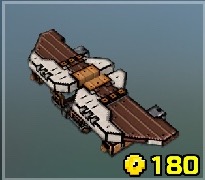 Wooden Glider.jpeg